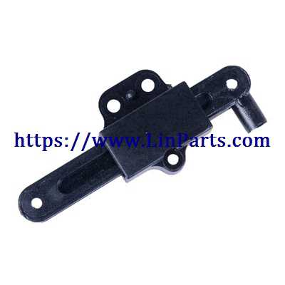 Wltoys 12428 B RC Car Spare Parts: Steering connecting piece positioning base 12428 B-0010