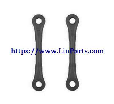LinParts.com - Wltoys 12428 B RC Car Spare Parts: Servo pull rod 12428 B-0818 - Click Image to Close