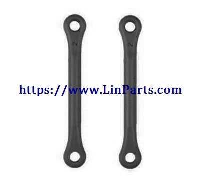 LinParts.com - Wltoys 12428 C RC Car Spare Parts: Steering pull rod 12428 C-0019 - Click Image to Close
