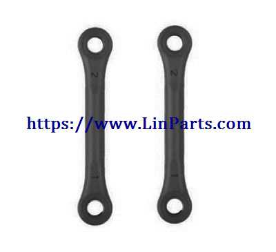 LinParts.com - Wltoys 12429 RC Car Spare Parts: Swing arm pull rod A 12429-1171 - Click Image to Close