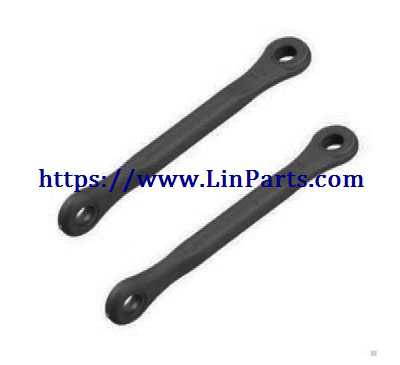 LinParts.com - Wltoys 12428 B RC Car Spare Parts: Swing arm pull rod B 12428 B-0821