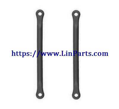 LinParts.com - Wltoys 12428 B RC Car Spare Parts: Rear axle pull rod 12428 B-0822 - Click Image to Close