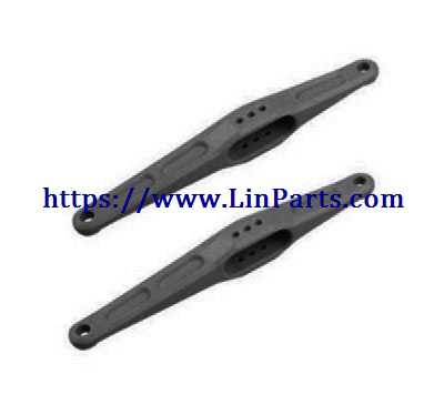 LinParts.com - Wltoys 12428 B RC Car Spare Parts: Rear swing arm 12428 B-0823