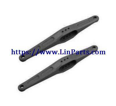 LinParts.com - Wltoys 12428 B RC Car Spare Parts: Rear swing arm 12428 B-0823 - Click Image to Close