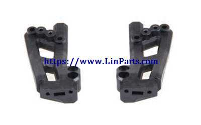 LinParts.com - Wltoys 12428 B RC Car Spare Parts: Rear suspension frame left + Rear suspension frame right 12428 B-0037