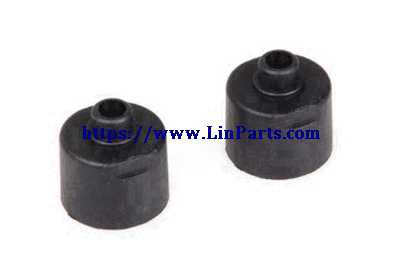 LinParts.com - Wltoys 12428 B RC Car Spare Parts: Differential box 12428 B-0040