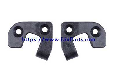 LinParts.com - Wltoys 12428 B RC Car Spare Parts: Left rear swing arm mount + Right rear swing arm mount 12428 B-0042