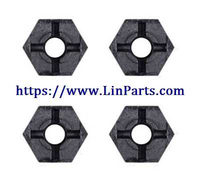 LinParts.com - Wltoys 12429 RC Car Spare Parts: Combiner set 12429-0044 - Click Image to Close