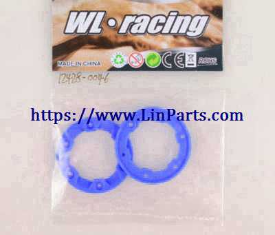 LinParts.com - Wltoys 12428 B RC Car Spare Parts: Rim top cover 12428 B-0046