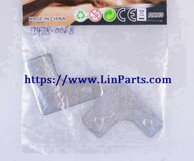LinParts.com - Wltoys 12428 B RC Car Spare Parts: Counterweight 12428 B-0068 - Click Image to Close