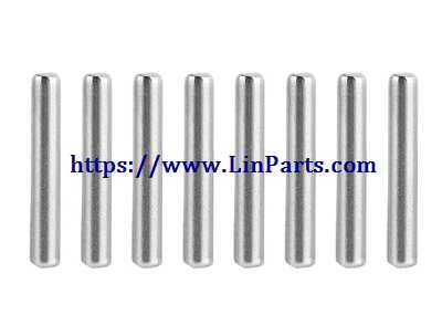 LinParts.com - Wltoys 12429 RC Car Spare Parts: Locating pin 1.5*10 12429-0072