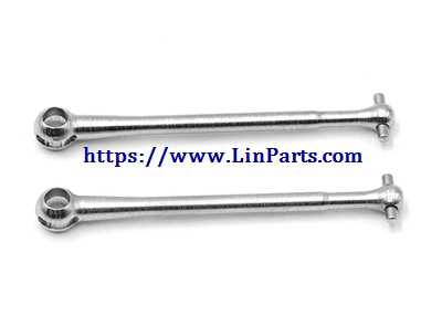 LinParts.com - Wltoys 12428 B RC Car Spare Parts: Universal drive shaft 7.4*60 12428 B-0080