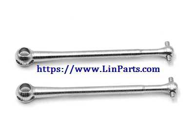 LinParts.com - Wltoys 12428 A RC Car Spare Parts: Universal drive shaft 7.4*60 12428 A-0080