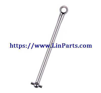 LinParts.com - Wltoys 12429 RC Car Spare Parts: Central drive shaft 7.4*71 12429-0082