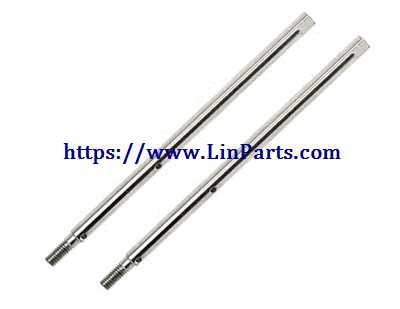 LinParts.com - Wltoys 12428 B RC Car Spare Parts: Rear axle drive shaft 5*101 12428 B-0087