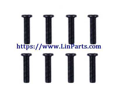 LinParts.com - Wltoys 12429 RC Car Spare Parts: Screw 2.5*12 PM 12429-0103 - Click Image to Close