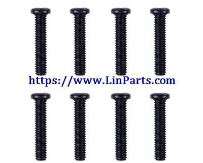 LinParts.com - Wltoys 12428 B RC Car Spare Parts: Screw 2.5*16 PM 12428 B-0105 - Click Image to Close