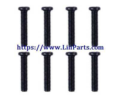 LinParts.com - Wltoys 12428 B RC Car Spare Parts: Screw 2.5*20 PM 12428 B-0106 - Click Image to Close