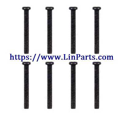 LinParts.com - Wltoys 12429 RC Car Spare Parts: Screw 3*7PM 12429-0108