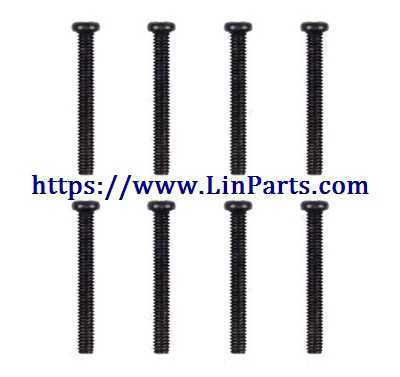 LinParts.com - Wltoys 12429 RC Car Spare Parts: Screw 3*7PM 12429-0108 - Click Image to Close