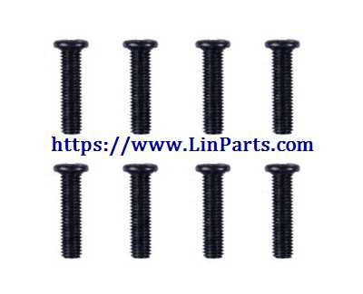 LinParts.com - Wltoys 12429 RC Car Spare Parts: Screw 2*12 PM 12429-0111