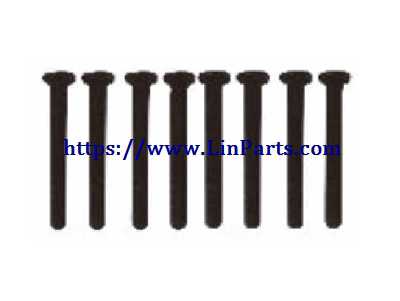 LinParts.com - Wltoys 12429 RC Car Spare Parts: Screw 2*25 PM 12429-0483