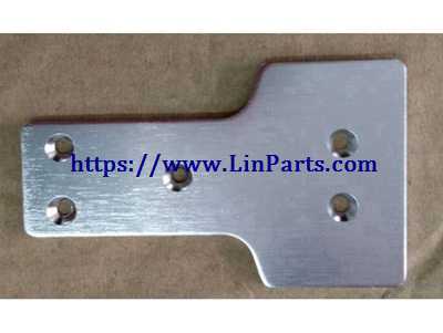 LinParts.com - Wltoys 12428 B RC Car Spare Parts: Front bottom aluminum sheet set 12428 B-0364