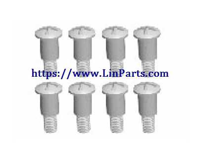 LinParts.com - Wltoys 12429 RC Car Spare Parts: Screw 3*12PM 12429-0359 - Click Image to Close