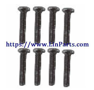 LinParts.com - Wltoys 12428 A RC Car Spare Parts: Screw 2*25PM 12428 A-0362