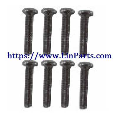 LinParts.com - Wltoys 12428 B RC Car Spare Parts: Screw 2*25PM 12428 B-0362