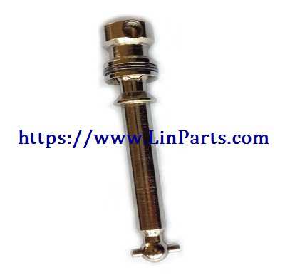 LinParts.com - Wltoys 12428 B RC Car Spare Parts: Drive shaft assembly 12428 B-0763