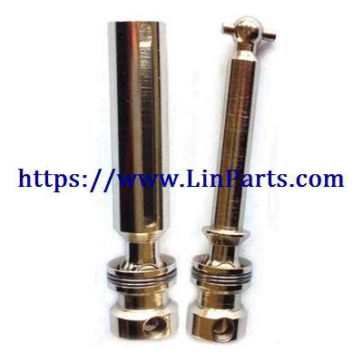 LinParts.com - Wltoys 12428 B RC Car Spare Parts: Drive shaft assembly + Driving sleeve assembly 12428 B-1241