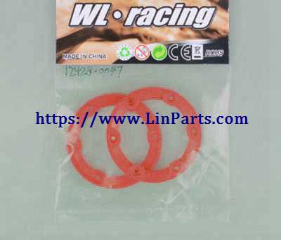 LinParts.com - Wltoys 12428 C RC Car Spare Parts: Rim lower cover 12428 C-0047