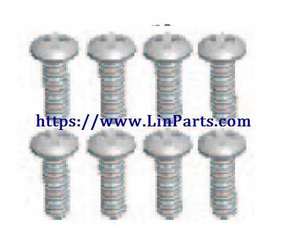 LinParts.com - Wltoys 12428 C RC Car Spare Parts: Screw 2*6PM 12428 C-0570