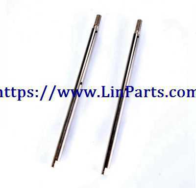 LinParts.com - Wltoys 12429 RC Car Spare Parts: Rear drive shaft 5*111.7 group 12429-1149
