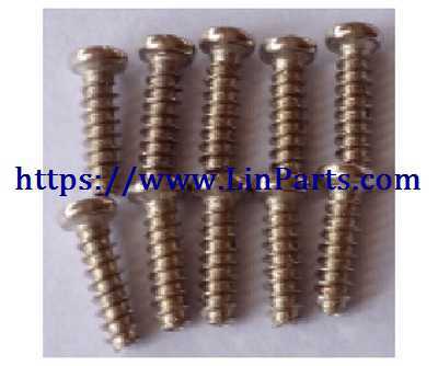 LinParts.com - Wltoys 12429 RC Car Spare Parts: Screw ST2.3*8PB 12429-556 - Click Image to Close