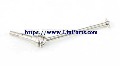 LinParts.com - Wltoys 12429 RC Car Spare Parts: Front wheel drive shaft assembly 12429-1157