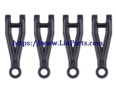 Wltoys 20404 RC Car Spare Parts: Upper swing arm assembly NO.0607