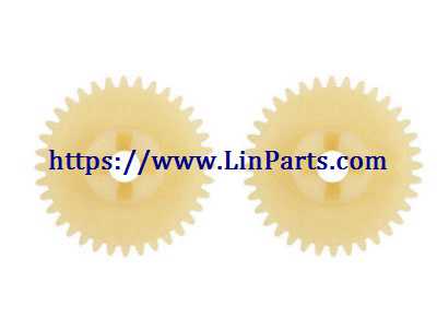 Wltoys 20404 RC Car Spare Parts: Reduction gear assembly NO.0619