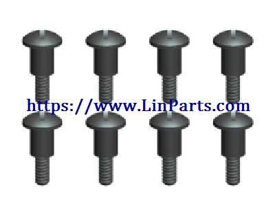 LinParts.com - Wltoys 20409 RC Car Spare Parts: ST2*8PB screw assembly NO.0425 - Click Image to Close