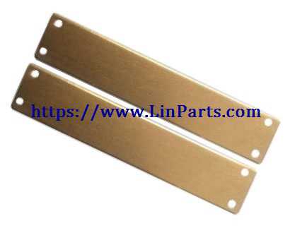 LinParts.com - Wltoys 20402 RC Car Spare Parts: Left and right side aluminum sheet assembly NO.0649 - Click Image to Close