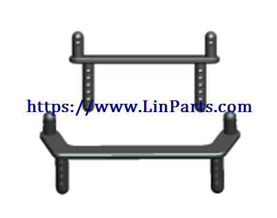 LinParts.com - Wltoys 20409 RC Car Spare Parts: Car shell column assembly
