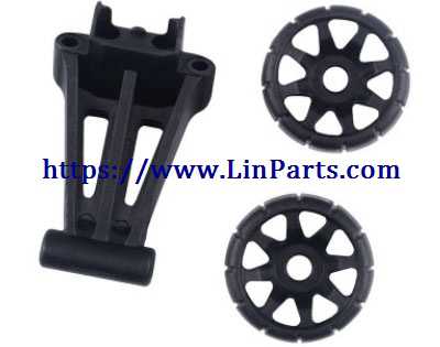 LinParts.com - Wltoys 20402 RC Car Spare Parts: Head wheel assembly NO.1525 - Click Image to Close