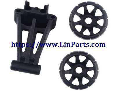 LinParts.com - Wltoys 20409 RC Car Spare Parts: Head wheel assembly NO.1525