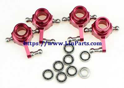 LinParts.com - Wltoys A242 RC Car Spare Parts: Upgrade 2pcs Left steering cup + 2pcs Right steering cup + 8pcs Bearing