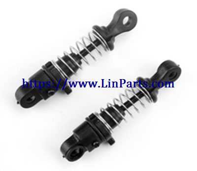 Wltoys A232 RC Car Spare Parts: Suspension Component A202-29