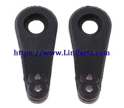 LinParts.com - Wltoys A222 RC Car Spare Parts: Steering arm A202-38