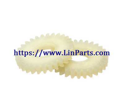LinParts.com - Wltoys A252 RC Car Spare Parts: 29T gear A202-41