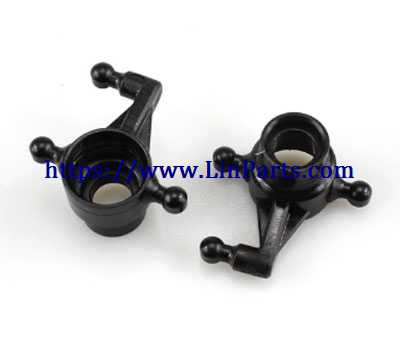 LinParts.com - Wltoys A222 RC Car Spare Parts: Right steering cup A202-48