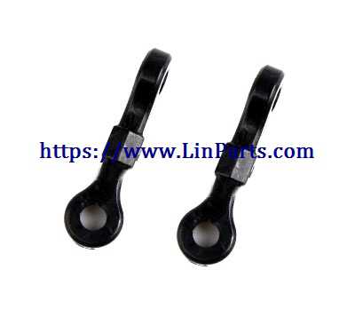 LinParts.com - Wltoys A242 RC Car Spare Parts: Rudder lever A202-53